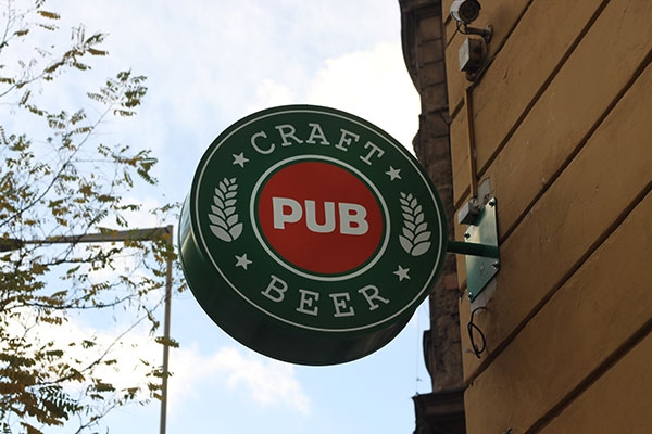 Craft Beer Pub (20 PIP Craft Pub)