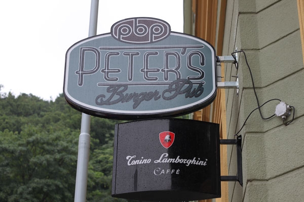 
		Peter’s Burger Pub
	