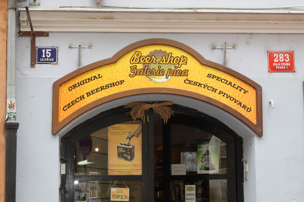 Galerie Piva Beer Shop