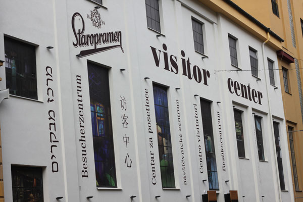 Staropramen Brewery